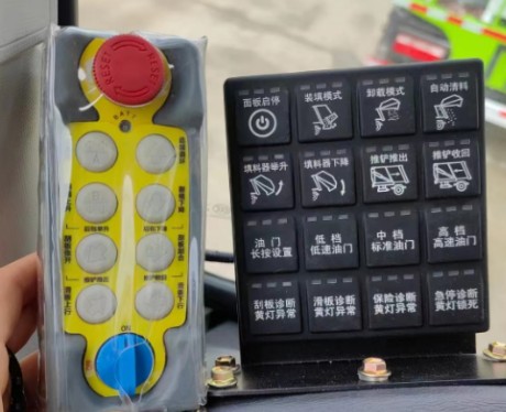 王力壓縮垃圾車廠家_東風多利卡11方壓縮垃圾車價格 王力壓縮垃圾車廠家_東風多利卡11方壓縮垃圾車價格